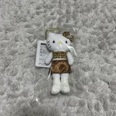 ハローキティ ヒョウ柄　キーホルダー　足長　ぬいぐるみ