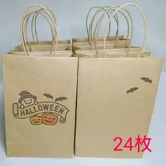 ハロウィン クラフト 紙袋 手提げ袋 ミニ紙袋 ラッピング まとめ売り 24枚