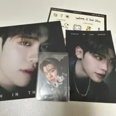 ZEROBASEONE ZB1 デジパック テレ