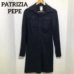 2025年最新】PATRIZIA PEPE ファッションの人気アイテム - メルカリ