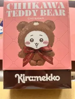 ちいかわ テディベア （ラッコ）