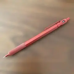 Item thumbnail for item 0361a477-6de6-4396-85bd-2251eefaee21