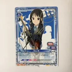 2025年最新】けいおん メモの人気アイテム - メルカリ