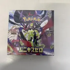 いちご。シュリンクを確認する担当者様 リクエスト 4点 まとめ商品