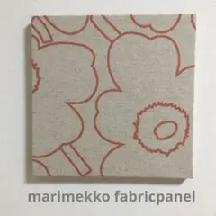 Item thumbnail for item 566a2e4e-6ee2-4127-b25d-c152bb363727