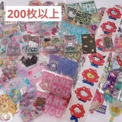 ロールシール　おすそ分けセット　リオ系E