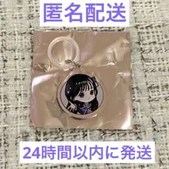 iLiFE! あいす めじるしチャーム LARME FES25 iLife あいす めじるしチャーム - メルカリ