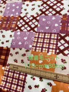 s satou様 リクエスト 3点 まとめ商品