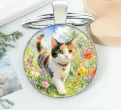 三毛猫　三毛　ミケ　猫　ネコ　ねこ　キーホルダー　キーリング　円形　丸型