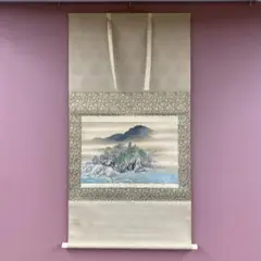 立正佼成会 特別記念品 掛け軸 - メルカリ