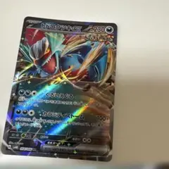 テラスタルフェス版のトドロクツキEX PSA10 PSA10】トドロクツキex SAR [SV8a 218/187](ハイクラスパック「テラス