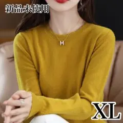 大きめサイズ❣️100% メリノウール ラウンドネック セーター XL 秋冬