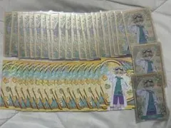 名探偵プリキュア ジェット先輩 カード　まとめ売り