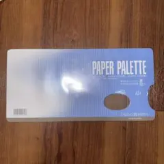 AA様 リクエスト 2点 まとめ商品