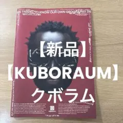 KAGEROU 第5回ポボラ大賞受賞 絶版本 初版 - メルカリ