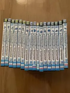 ポケットモンスター　ベストウイッシュDVD 全17巻セット