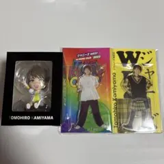 山本彰吾 THE REASON BIGアクリルスタンド - メルカリ