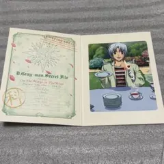 D.Gray-man アレン・ウォーカー　ブロマイド