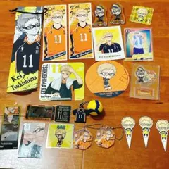 ハイキュー　月島蛍　まとめ売り