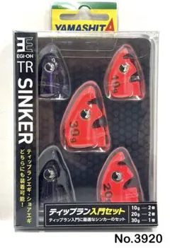 No.3920 エギ王 TR SINKER 入門セットのサムネイル