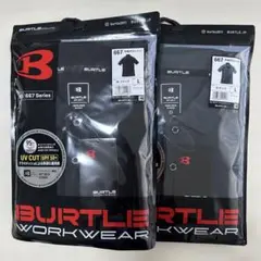 平日即日発送バートル667半袖ポロシャツ ブラック、ザックL ２枚セット