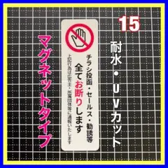 Item thumbnail for item c6d47cd6-2c05-4ba7-9a20-a9ea30b6c523