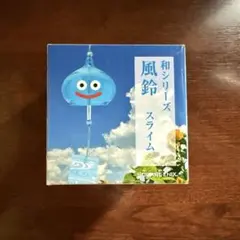 新品未開封】スマイルスライム 和シリーズ 風鈴 | Mercari