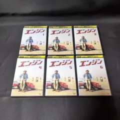 エンジン レンタルDVD 全6巻セット 木村拓哉 - メルカリ