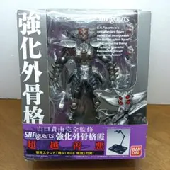 Item thumbnail for item 153e7560-ad04-476f-bd7f-d5411c4688a9