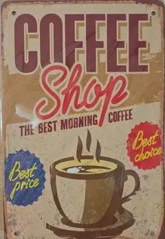 アートパネル☆レトロコーヒーショップ