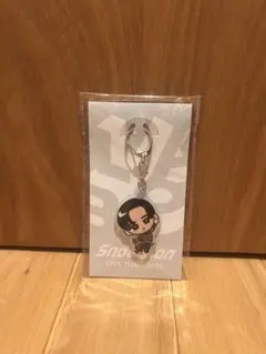 SnowMan/目黒蓮 すのチルキーホルダー