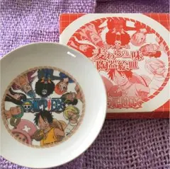 ワンピース 陶器絵皿