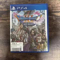 ドラゴンクエストXI 過ぎ去りし時を求めて PS4