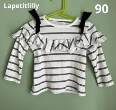 90㎝ 女の子　トップス　長袖　ベロアリボン　ボーダー　フリル