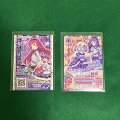 アイカツ　プリパラ　映画特典そふぃ、スミレ