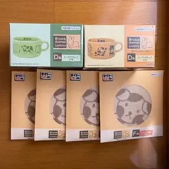 Bruna Animal Lottery ミッフィータイトーくじ