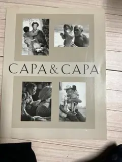 CAPA & CAPA 写真集