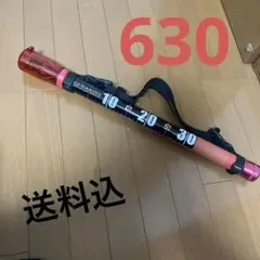 Item thumbnail for item 8dc6925e-574a-49d4-9e9b-84f9a44fffff