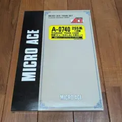 マイクロエース 209系 京浜東北線 動力動きません - メルカリ