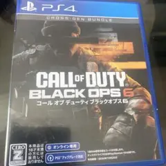 ps4 call of duty: black ops 6