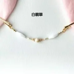 Item thumbnail for item 4a419e40-4a03-4ef3-886b-dd5a76f74f54