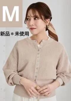 tal.by yumi. 　メッシュニットカーディガン　ベージュ　M
