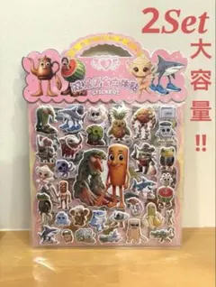 イタリアンブレインロット お得 セット シール ぷっくり