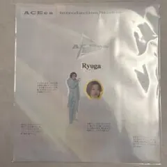 ★ACEes 佐藤龍我 クリアステッカー★