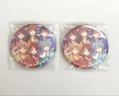 すとぷり 缶バッジ 2点セット すとめも5 2018