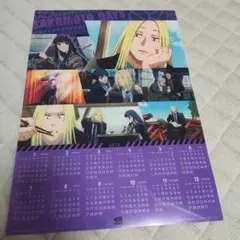 サカモトデイズ　くら寿司　クリアポスターカレンダー　神々廻　大佛