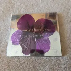 2026年最新】ビューティワールドⅡの人気アイテム - メルカリ