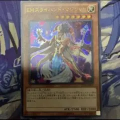 Arkhi様 リクエスト 8点 まとめ商品