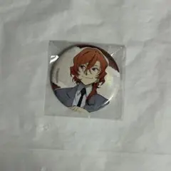 2025年最新】中原中也の人気アイテム - メルカリ