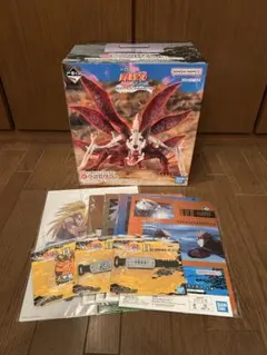 一番くじ NARUTO-ナルト- 疾風伝 輪廻の嘆きと平和の懸け橋 ラストワン賞